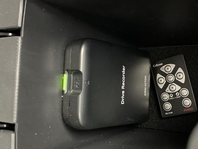 ロッキー Ｇ　・モデリスタエアロ・衝突軽減ブレーキ・レーダークルーズコントロール・レーンキープアシスト・ＢＳＭ・コーナーセンサー・９型ナビ・全方位カメラ・ビルトインＥＴＣ・ＬＥＤライト・前席シートヒーター・ＬＥＤ（33枚目）