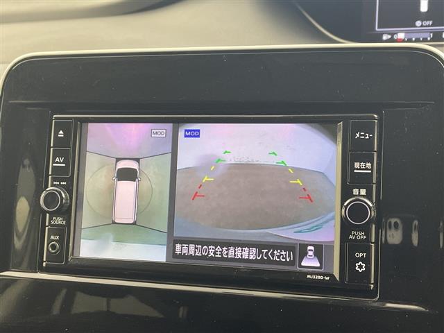 セレナ ＸＶ　・プロパイロット・エマージェンシーブレーキ・車線逸脱警報・車線逸脱防止支援・ＢＳＭ・前後ソナー・純正ナビ・デジタルインナーミラー・全方位カメラ・純正前方ドラレコ・両側パワースライドドア・ＥＴＣ・ＬＥＤ（28枚目）