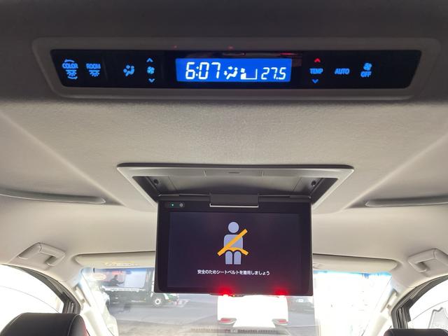 ヴェルファイア ２．５Ｚ　Ｇエディション　純正９型ナビ　フリップダウンモニター　社外２０インチＡＷ　ＰＣＳ　ＬＴＡ　両側電動スライド衝突軽減　　レーダークルーズ　革シート　クリアランスソナー　ドラレコ　ＬＥＤライト　ＡＣ１００Ｖ　ＥＴＣ　ＴＶ（36枚目）