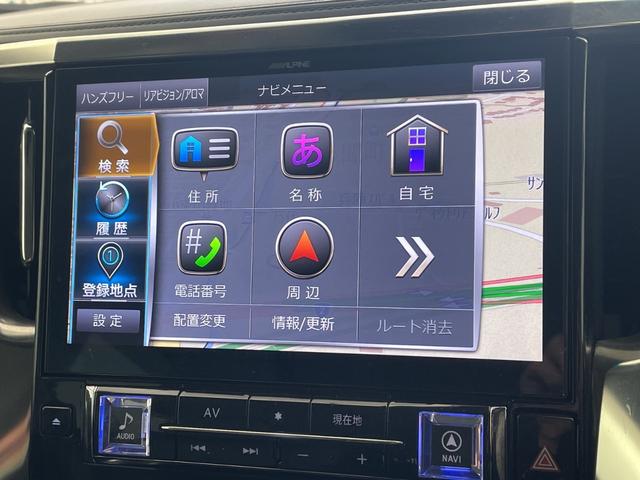 アルファード 2.5S Aパッケージ アルパイン11型ナビ weds19インチAW バックカメラ PCS LTA 両側パワースライド レーダークルーズ クリアランスソナー ドラレコ LEDライト オートライト スマートキー フルセグ BT(63枚目)