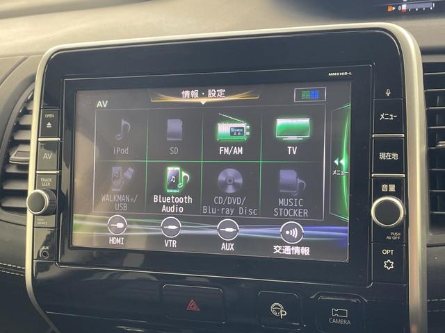 セレナ ハイウェイスター　・純正９インチナビ・全方位カメラ・両側パワースライドドア・フリップダウンモニター・ドラレコ・衝突軽減ブレーキ・パーキングアシスト・標識検知・車線逸脱警報・ふらつき検知・ソナー・ＬＥＤヘッドランプ（35枚目）