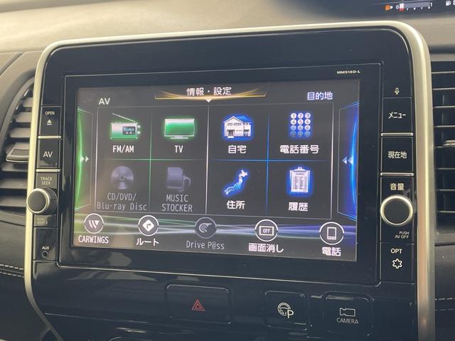 セレナ ハイウェイスター　・純正９インチナビ・全方位カメラ・両側パワースライドドア・フリップダウンモニター・ドラレコ・衝突軽減ブレーキ・パーキングアシスト・標識検知・車線逸脱警報・ふらつき検知・ソナー・ＬＥＤヘッドランプ（36枚目）