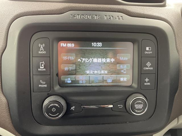 ジープ・レネゲード オープニング・エディション 純正オーディオ Bluetooth USB AM FM 左右独立エアコン クルーズコントロール 革巻きステアリング 純正16インチアルミホイール ルーフレール ステアリングスイッチ フォグランプ(33枚目)