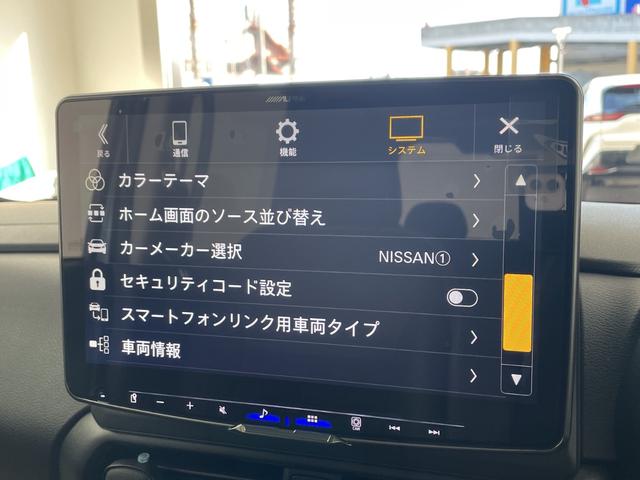 デリカミニ Ｔ　プレミアム　社外ディスプレイオーディオ・ＵＳＢ、ＢＴ・ＡｐｐｌｅＣａｒＰｌａｙ／ＡｎｄｒｏｉｄＡｕｔｏ・全方位カメラ・前席シートヒーター・ナビ連動型前後ドラレコ・ビルトインＥＴＣ・タッチフリーパワーースライドドア（58枚目）