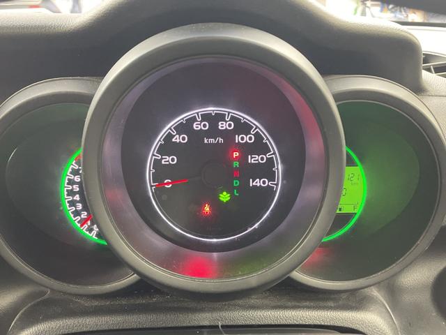 Ｎ－ＢＯＸ Ｇ・Ｌパッケージ　・カロッツェリアナビ（ＣＤ／ＤＶＤ／ＳＤ／ＴＶ）・片側パワースライドドア・社外アルミホイール・ＨＩＤヘッドライト・ビルトインＥＴＣ・ヘッドライトレベライザー・バックカメラ・ステアリングリモコン（9枚目）