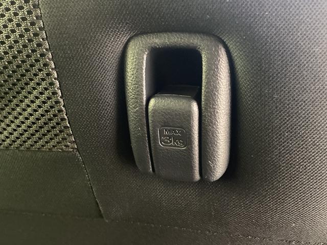 N-BOXカスタム G・Lホンダセンシング 純正ナビ 片側パワースライドドア バックカメラ 前後ドライブレコーダー ビルトインETC レーダークルーズコントロール 衝突軽減ブレーキ レーンキープアシスト 路外逸脱特性システム LEDヘッドライト(68枚目)