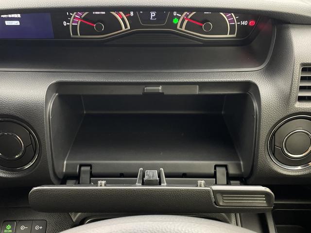 N-BOXカスタム G・Lホンダセンシング 純正ナビ 片側パワースライドドア バックカメラ 前後ドライブレコーダー ビルトインETC レーダークルーズコントロール 衝突軽減ブレーキ レーンキープアシスト 路外逸脱特性システム LEDヘッドライト(75枚目)