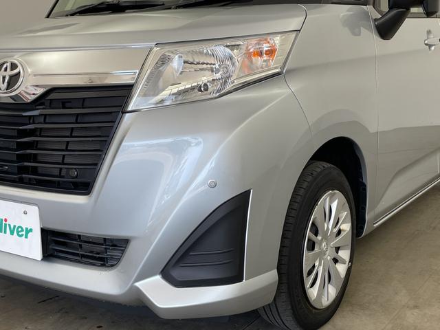 ルーミー Ｇ　コージーエディション　・純正ナビ（ＣＤ／ＤＶＤ／ＢＴ／ＴＶ／ＳＤ）・両側パワースライドドア・シートヒーター・衝突回避支援ブレーキ・オートマチックハイビーム・レーンディパーチャーアラート・コーナーセンサー・クルコン（46枚目）