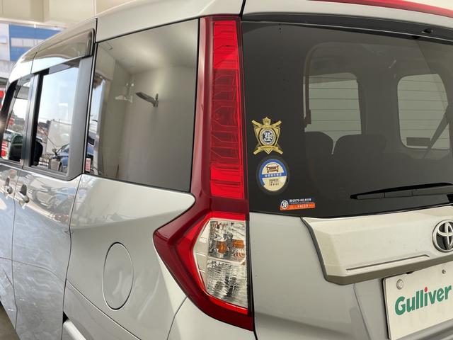 ルーミー Ｇ　コージーエディション　・純正ナビ（ＣＤ／ＤＶＤ／ＢＴ／ＴＶ／ＳＤ）・両側パワースライドドア・シートヒーター・衝突回避支援ブレーキ・オートマチックハイビーム・レーンディパーチャーアラート・コーナーセンサー・クルコン（47枚目）