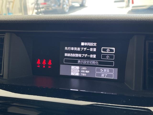 ルーミー Ｇ　コージーエディション　・純正ナビ（ＣＤ／ＤＶＤ／ＢＴ／ＴＶ／ＳＤ）・両側パワースライドドア・シートヒーター・衝突回避支援ブレーキ・オートマチックハイビーム・レーンディパーチャーアラート・コーナーセンサー・クルコン（63枚目）