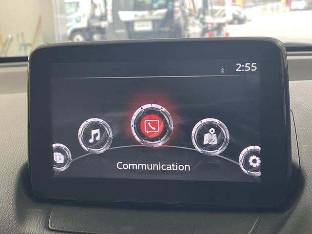 デミオ 15Sツーリング Lパッケージ 純正ナビ・360°ビュー・ETC・ドライブレコーダー・スマートシティブレーキサポート・ブラインドスポットモニター・車線逸脱警報・パーキングセンサー・HUD・LEDオートライト・純正アルミホイール(31枚目)