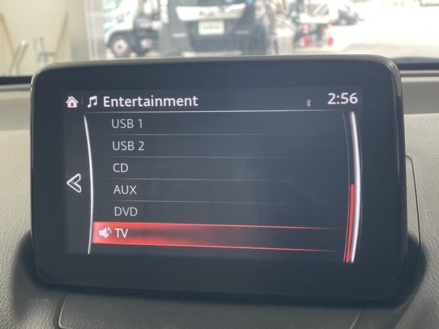 デミオ 15Sツーリング Lパッケージ 純正ナビ・360°ビュー・ETC・ドライブレコーダー・スマートシティブレーキサポート・ブラインドスポットモニター・車線逸脱警報・パーキングセンサー・HUD・LEDオートライト・純正アルミホイール(35枚目)