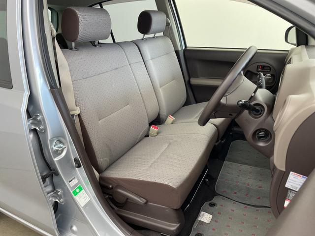 パッソ Ｘ　Ｌパッケージ　純正ナビ　ＴＶ　Ｂｌｕｅｔｏｏｔｈ　ＣＤ　ＳＤ　バックカメラ　横滑り防止装置　ＥＴＣ　ドライブレコーダー　フロアマット　ドアバイザー　アイドリングストップ　ヘッドライトレベライザー　スマートキー（9枚目）