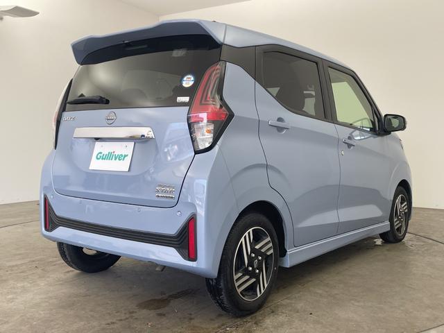 ���k�͖k�C�������͉���܂ŁA���w���������������Ԃ͑S���ɂ��[�Ԃ��\�ł��I���d�b�A���[���A����ȂǂŃ����[�g�ł��Ԃ̂��ē����\�ł��I�e�؁A���J�ɑΉ������Ē����܂��̂ł��C�y�ɂ����k���������I