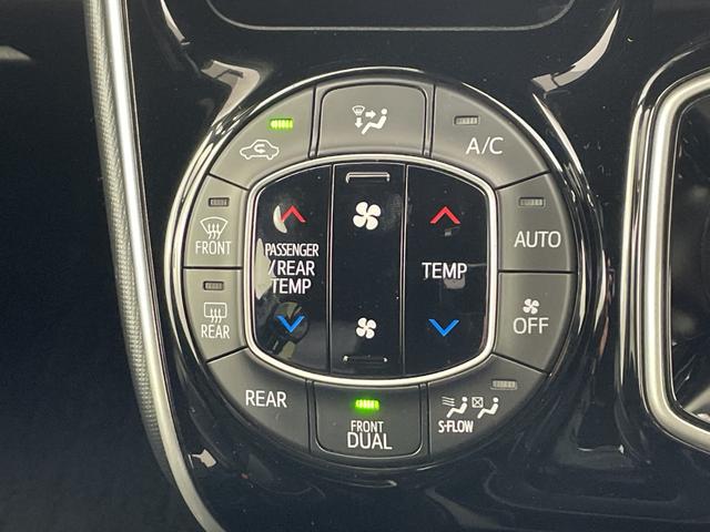 ヴォクシー ハイブリッドZS 煌III 純正10.5インチナビ バックカメラ トヨタセーフティセンス 純正12.1インチフリップダウンモニター 両側パワスラ デジタルインナーミラー ハーフレザーシート 純正18インチAW LEDヘッドライト(38枚目)