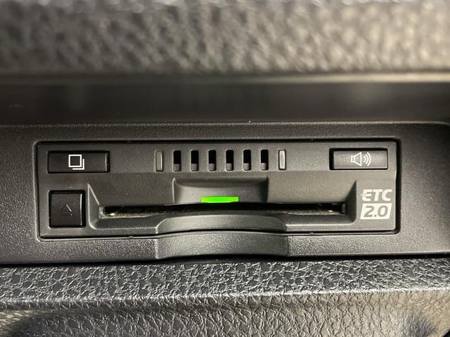 ヴォクシー ハイブリッドZS 煌III 純正10.5インチナビ バックカメラ トヨタセーフティセンス 純正12.1インチフリップダウンモニター 両側パワスラ デジタルインナーミラー ハーフレザーシート 純正18インチAW LEDヘッドライト(40枚目)