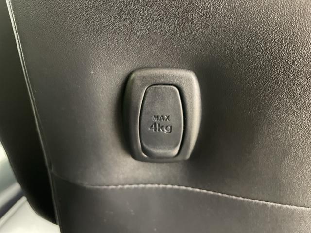 ヴォクシー ハイブリッドZS 煌III 純正10.5インチナビ バックカメラ トヨタセーフティセンス 純正12.1インチフリップダウンモニター 両側パワスラ デジタルインナーミラー ハーフレザーシート 純正18インチAW LEDヘッドライト(72枚目)