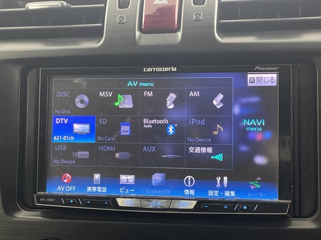 �����S�̑S�ԕۏؕt���I�i�������ۏ؁A���Y�Ԃ͔[�Ԍ�R�����B�A���Ԃ͔[�Ԍ�P�����̕ۏ؊��ԂƂȂ�܂��B�j���̑������ۏ؁i�L���j�����p�ӂ��Ă���܂��I�������ۏ؂�t�тł���ԗ��ɂ͏������������܂��B