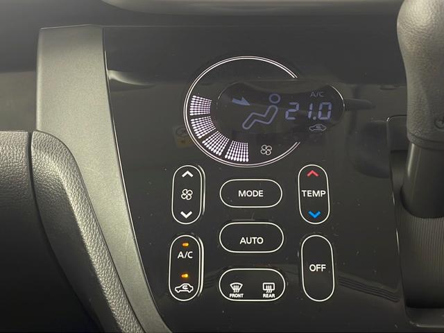 デイズルークス ハイウェイスター　Ｇターボ　純正ナビ　エマージェンシーブレーキ　車線逸脱警報　オートマチックハイビーム　前後踏み間違い防止装置　アラウンドビューモニター　クルーズコントロール　両側パワースライドドア　純正ドライブレコーダー（13枚目）