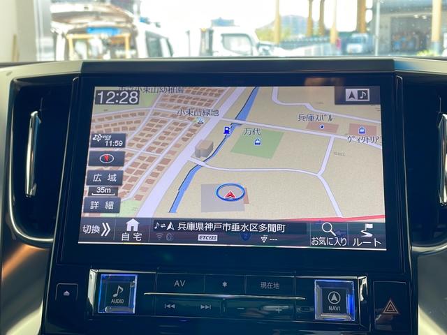 ヴェルファイア ２．５Ｚ　Ａエディション　社外ナビ　バックカメラ　ムーンルーフ　両側パワースライドドア　プリクラッシュセーフティシステム　レーダークルーズコントロール　フルセグＴＶ　オットマン　スマートキー　キーレス　ＥＴＣ　盗難防止装置（4枚目）