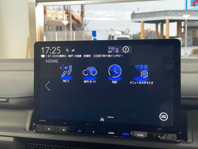 ステップワゴン ｅ：ＨＥＶスパーダ　登録未使用車　ホンダセンシング　衝突軽減ブレーキ　先行車発進告知　路外逸脱抑制機能　車線維持支援システム　ＢＳＭ　標識認識機能　リアパーキングセンサー　純正１１インチナビ　フルセグ　ＢＴ（8枚目）