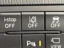 ＸＤプロアクティブ　Ｓパッケージ　アドバンスト・スマート・シティ・ブレーキ・サポート　マツダコネクトナビ　フルセグ　ＤＶＤ再生　Ｂｌｕｅｔｏｏｔｈ　バックカメラ　全方位カメラ　ヘッドアップディスプレイ　スマートキー　プッシュスタート（13枚目）