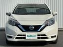 ｅ－パワー　Ｘ　純正ナビ　フルセグＴＶ　ＣＤ／ＤＶＤ　Ｂｌｕｅｔｏｏｔｈ　ＳＤ　エマージェンシーブレーキ　車線逸脱警報　スマートキー　プッシュスタート　オートエアコン　ステアリングスイッチ　オートライト　ＥＴＣ（28枚目）