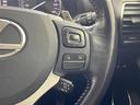 ＮＸ３００ｈ　Ｉパッケージ　メーカー純正ナビ　フルセグ　Ｂｌｕｅｔｏｏｔｈ　レザーシート　パワーシート　シートヒーター　３眼ＬＥＤライト　純正１８オプションＡＷ　スピンドルグリル　クルコン　衝突軽減　バックカメラ　スマートキー（28枚目）