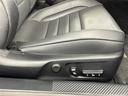 ＲＣ３００ｈ　・純正ナビ・フルセグテレビ・Ｂｌｕｅｔｏｏｔｈオーディオ・ＣＤ／ＤＶＤ／ブルーレイ再生・ＡＵＸ／ＵＳＢ接続・バックカメラ・ビルドインＥＴＣ・パドルシフト・レザーシート・パワーシート（29枚目）