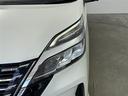 ハイウェイスター　純正ナビ　両側パワースライドドア　アラウンドビューモニター　クルーズコントロール　エマージェンシーブレーキ　ブラインドスポットモニター　純正フロアマット　純正１６インチアルミホイール　フルセグテレビ（37枚目）