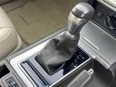 ＴＸ　Ｌパッケージ　４ＷＤ　純正ナビ　トヨタセーフティセンス　パノラミックビューモニター　バックカメラ　サンルーフ　テレビキャンセラー　ドライブレコーダー　パワーシート　シートヒーター　ベンチレーション　レザーシート（24枚目）