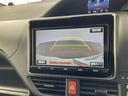 ハイブリッドＺＳ　純正９インチナビ＆ＴＶ＆ＣＤ＆ＢＴ　バックカメラ　パワースライドドア　トヨタセーフティセンス　ビルトインＥＴＣ　クルーズコントロール　スマートキー　シートヒーター　オートマチックハイビーム（23枚目）
