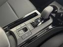 Ｕ　純正ディスプレイオーディオ　フルセグＴＶ　Ｔｏｙｏｔａ　Ｓａｆｅｔｙ　Ｓｅｎｓｅ　パノラミックビューモニター　ブラインドスポットモニター　ＬＥＤオートライト　ＡＣ１００Ｖ充電　ビルトインＥＴＣ２．０（27枚目）