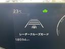 Ｕ　純正ディスプレイオーディオ　フルセグＴＶ　Ｔｏｙｏｔａ　Ｓａｆｅｔｙ　Ｓｅｎｓｅ　パノラミックビューモニター　ブラインドスポットモニター　ＬＥＤオートライト　ＡＣ１００Ｖ充電　ビルトインＥＴＣ２．０（30枚目）