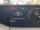 Ｕ　純正ディスプレイオーディオ　フルセグＴＶ　Ｔｏｙｏｔａ　Ｓａｆｅｔｙ　Ｓｅｎｓｅ　パノラミックビューモニター　ブラインドスポットモニター　ＬＥＤオートライト　ＡＣ１００Ｖ充電　ビルトインＥＴＣ２．０（34枚目）