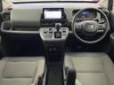 ｅ：ＨＥＶクロスター　純正ナビ　バックカメラ　Ｈｏｎｄａ　ＳＥＮＳＩＮＧ　ブラインドスポットモニター　両側パワースライドドア　電動パーキングブレーキ　ＢＲＳＫＥ　ＨＯＬＤ　ＬＥＤヘッドライト　純正アルミホイールタイヤ（42枚目）