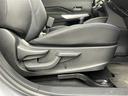 Ｘ　純正ＳＤ９インチナビ・全方位カメラ・ＥＴＣ・車線逸脱警報・車線逸脱防止・エマージェンシーブレーキ・前後ソナー・ふらつき警報・プロパイロット・ＬＥＤオートライト・オートハイビーム・デジタルインナーミラー（11枚目）