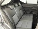 Ｘ　純正ＳＤ９インチナビ・全方位カメラ・ＥＴＣ・車線逸脱警報・車線逸脱防止・エマージェンシーブレーキ・前後ソナー・ふらつき警報・プロパイロット・ＬＥＤオートライト・オートハイビーム・デジタルインナーミラー（12枚目）