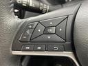 Ｘ　純正ＳＤ９インチナビ・全方位カメラ・ＥＴＣ・車線逸脱警報・車線逸脱防止・エマージェンシーブレーキ・前後ソナー・ふらつき警報・プロパイロット・ＬＥＤオートライト・オートハイビーム・デジタルインナーミラー（22枚目）