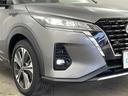 Ｘ　純正ＳＤ９インチナビ・全方位カメラ・ＥＴＣ・車線逸脱警報・車線逸脱防止・エマージェンシーブレーキ・前後ソナー・ふらつき警報・プロパイロット・ＬＥＤオートライト・オートハイビーム・デジタルインナーミラー（37枚目）