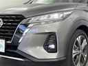 Ｘ　純正ＳＤ９インチナビ・全方位カメラ・ＥＴＣ・車線逸脱警報・車線逸脱防止・エマージェンシーブレーキ・前後ソナー・ふらつき警報・プロパイロット・ＬＥＤオートライト・オートハイビーム・デジタルインナーミラー（38枚目）