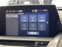 ＲＳアドバンス　ナビ　ＴＶ　パノラミックビューモニター　プリクラッシュセーフティ　レーントレーシングアシスト　ブラインドスポットモニター　レーダークルーズコントロール　デジタルインナーミラー　ハーフレザー　ＡＣ電源（23枚目）