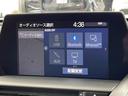 ＲＳアドバンス　ナビ　ＴＶ　パノラミックビューモニター　プリクラッシュセーフティ　レーントレーシングアシスト　ブラインドスポットモニター　レーダークルーズコントロール　デジタルインナーミラー　ハーフレザー　ＡＣ電源（24枚目）