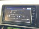 ◆大切な愛車は自分で守る時代。「乗り逃げ」や「車上荒らし」からクルマを守るカーセキュリティシステムも取り扱っています。※別途有料です。