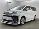 プライム市場上場!ガリバーグループは全国約460店舗※のネットワーク!※2022年5月現在
