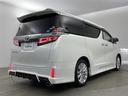 安心の全車保証付き!(※部分保証、国産車は納車後3ヶ月、輸入車は納車後1ヶ月の保証期間となります)。その他長期保証(有償)もご用意しております!※長期保証を付帯できる車両には条件がございます。