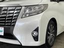 ◆あらゆるメーカーのあらゆる車種を取り扱っています。毎日約500台の入荷があるガリバーだからこそ可能なピッタリのクルマに出会えるサービスをご用意していますので是非、お問い合わせください。