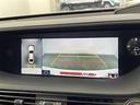 LS500 Iパッケージ ナビ TV フロントサイドバックカメラ サンルーフ プリクラッシュセーフティ レーントレーシングアシスト ブラインドスポットモニター デジタルインナーミラー シートヒーター エアシート 本革シート(22枚目)