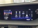 LS500 Iパッケージ ナビ TV フロントサイドバックカメラ サンルーフ プリクラッシュセーフティ レーントレーシングアシスト ブラインドスポットモニター デジタルインナーミラー シートヒーター エアシート 本革シート(23枚目)