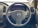 ２０Ｓ　ＡＭ／ＦＭ／ＣＤ／ＭＤ　サンルーフ　ＥＴＣ　ＡＢＳ　ハロゲンライト　リモコンキー　オートエアコン　純正フロアマット　ウォークスルー　両側スライドドア　電動格納ミラー　サイドバイザー　Ｗエアバッグ（21枚目）